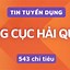 Kế Hoạch Tuyển Dụng Công Chức 2023